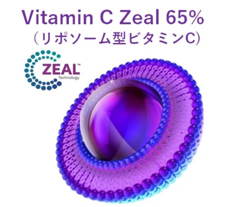 Vitamin C Zeal 65%