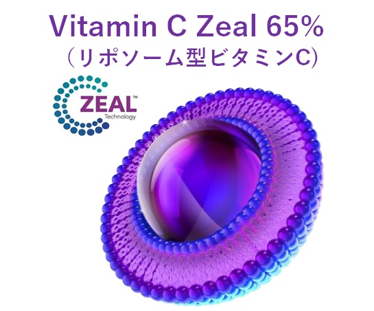 Vitamin C Zeal 65%